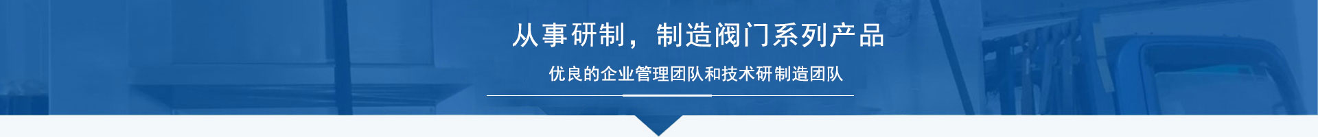 大堂圖
